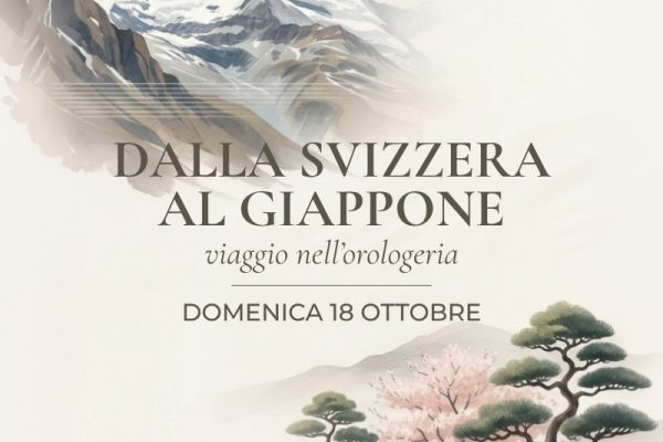 Dalla svizzera al giappone orologi seiko tissot citizen mido gioielleria sali conti