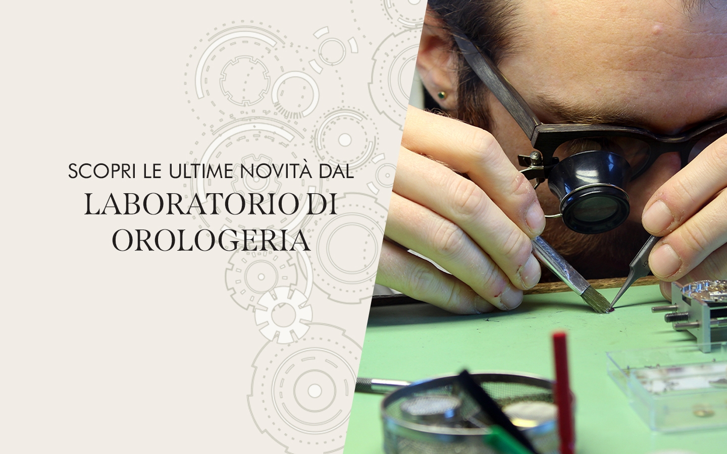Laboratorio orologeria rivenditore tissot