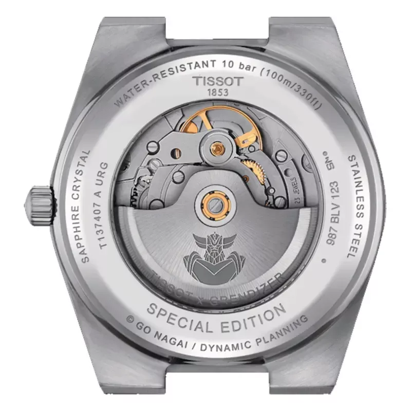 Montre prx ufo robot goldorak t1374071104102 tissot