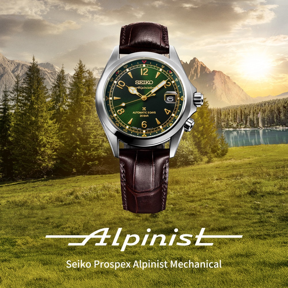 Orologio uomo prospex land alpinist automatico quadrante verde