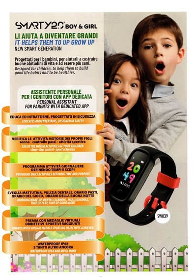 Smarty kids 1